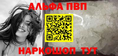 тгк Свободный