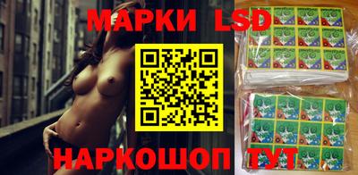 мефедрон Рыбинск