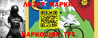 мефедрон Рыбинск