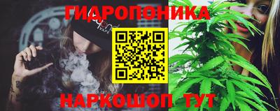 мефедрон Рязань