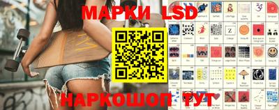 мефедрон Рязань