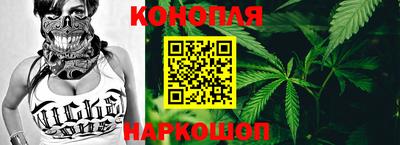 мефедрон Рыбинск