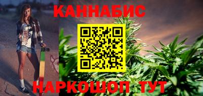 мефедрон Рязань