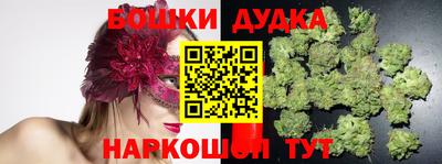 стаф Рузаевка