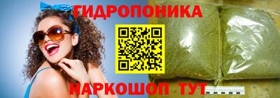 мефедрон Рязань