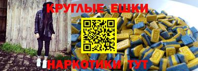 стаф Рузаевка