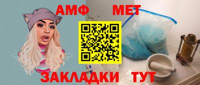 мефедрон Рязань