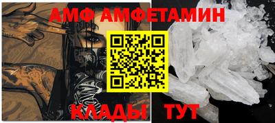 стаф Рузаевка