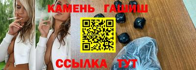мефедрон Рязань