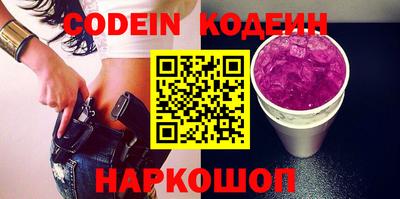 стаф Рузаевка