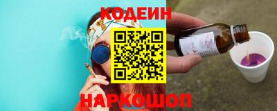стаф Рузаевка