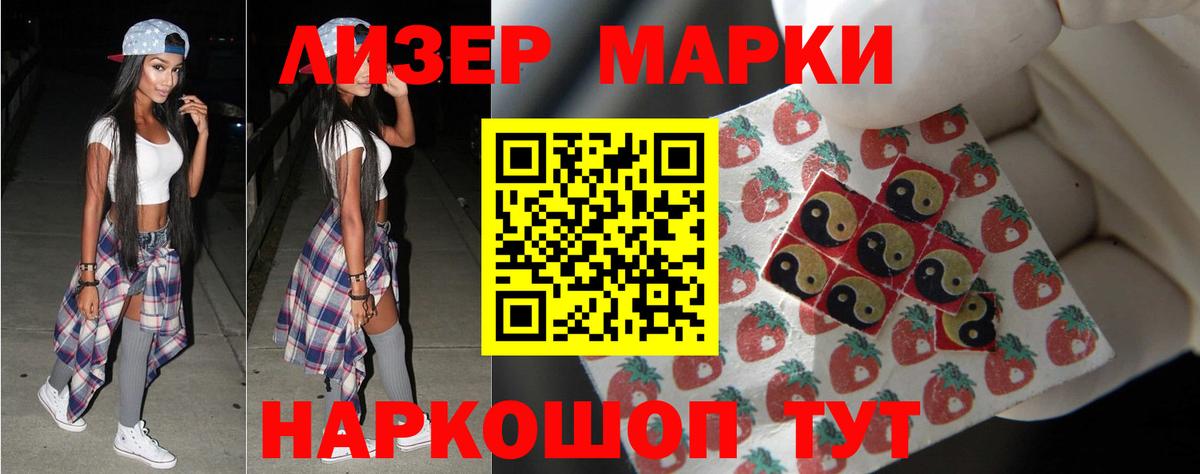 Бошки Шишки  ЭКСТАЗИ  ГАШ  Вход с VPN  Метадон  МАРИХУАНА  Мефедрон   Кокаин  Нягань  Гашиш 