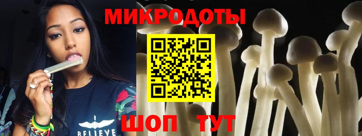 Псилоцибиновые грибы мухоморы Нягань